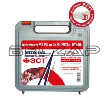 Аптечка автомобильная (Приказ МЗ РФ №260н 24.05.2024 г) ПРЕМИУМ, 3736, ФЭСТ
